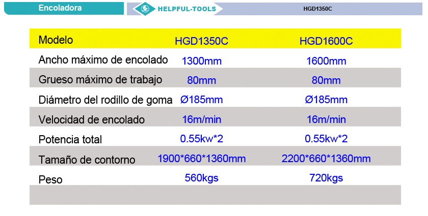 HGD1350C-2.jpg