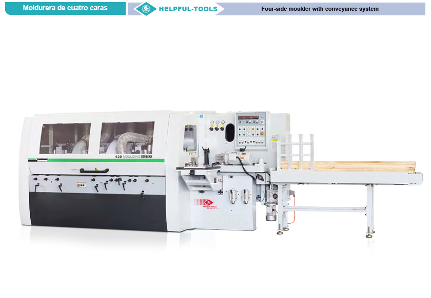 Four-side moulder with conveyance system-1.jpg