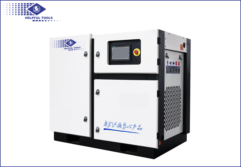LG-20 Screw air compressor