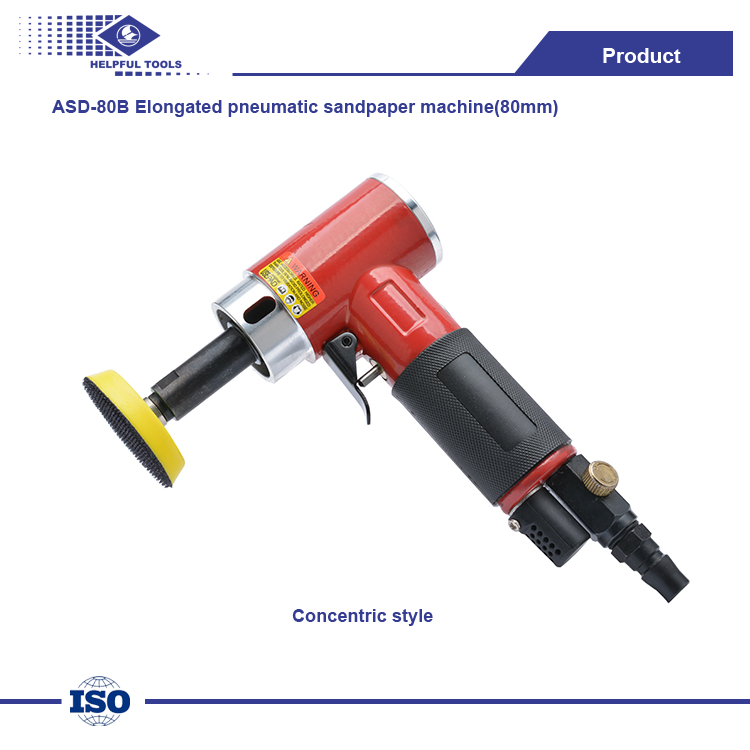 ASD-80B����1.png